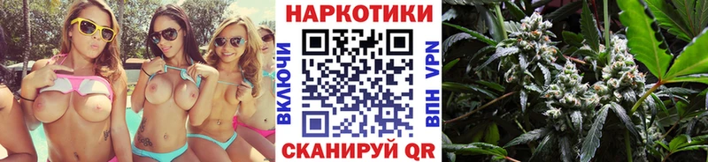Купить наркотик аптеки Онега СК  Мефедрон  Гашиш 