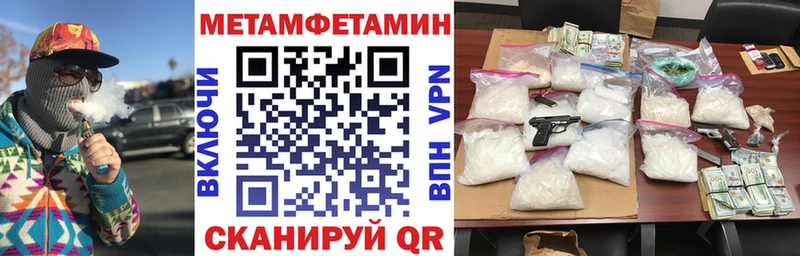 Амфетамин 98%  KRAKEN вход  Онега 