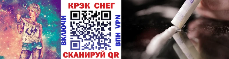 COCAIN 98%  Онега 