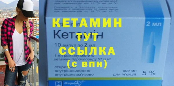 МДПВ Беломорск