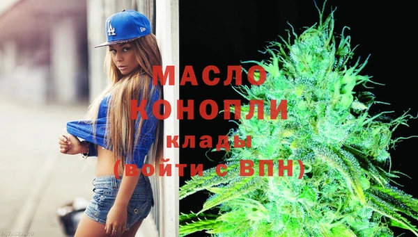 МДПВ Беломорск