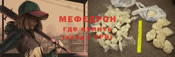МДПВ Беломорск