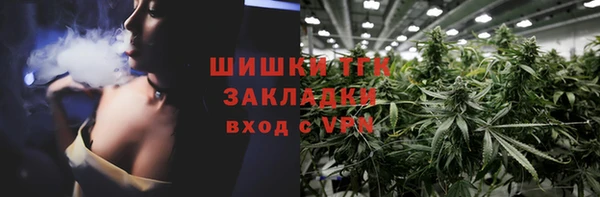МДПВ Беломорск