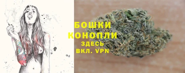 МДПВ Беломорск
