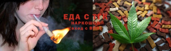 МДПВ Беломорск