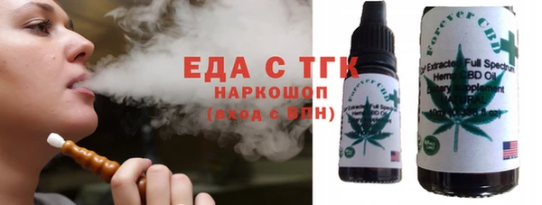 МДПВ Беломорск
