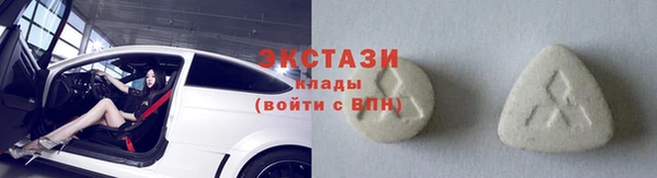 меф VHQ Белокуриха