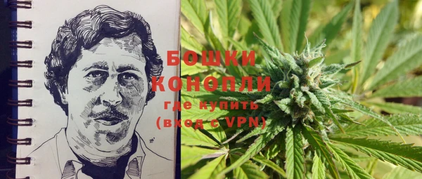 меф VHQ Белокуриха