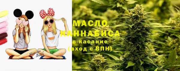 МДПВ Беломорск