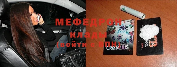 МДПВ Беломорск