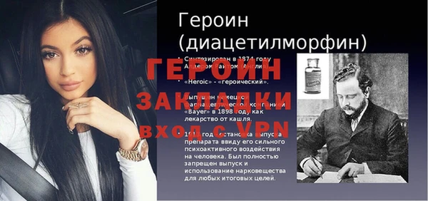 МДПВ Беломорск