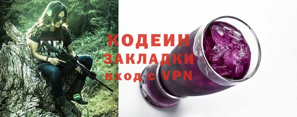 МДПВ Беломорск