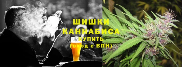 ALPHA-PVP Белоозёрский