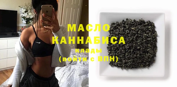 МДПВ Беломорск
