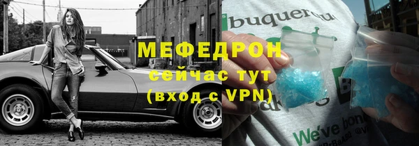 МДПВ Беломорск