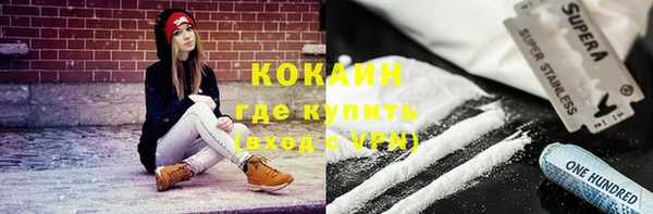 МДПВ Беломорск
