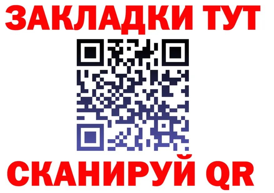 А ПВП Соль ТОР это KRAKEN Онега