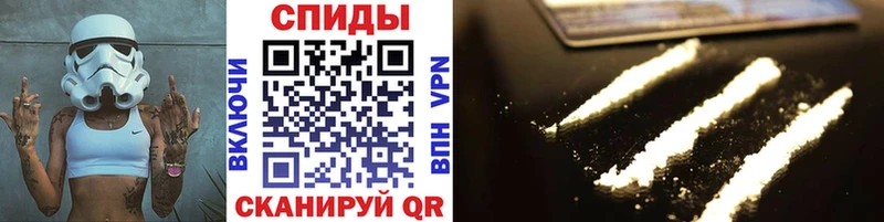 МЕТАМФЕТАМИН витя Онега