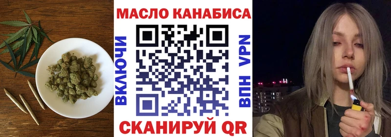 хочу   Онега  Дистиллят ТГК концентрат 